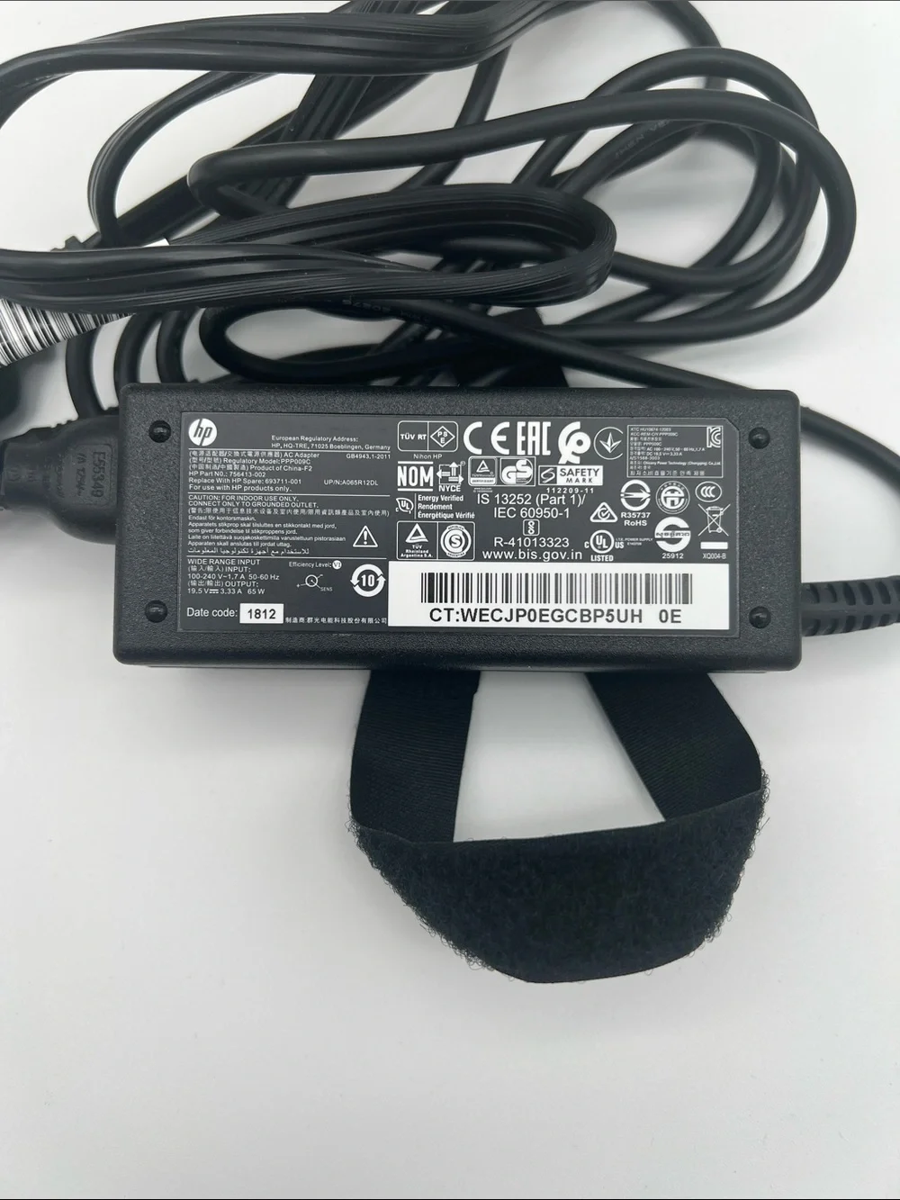 HP Ultraslim Laptop Computer Docking Station D9Y32AA#ABA with Original Box